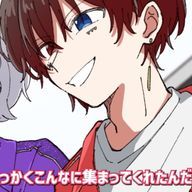 自称推し愛つよつよな赤音ひよさんのアイコン画像