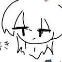 ぬし