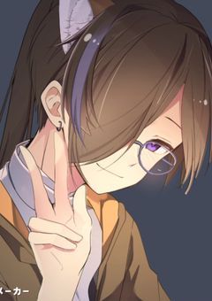 甘党ヤンデレ君のお部屋