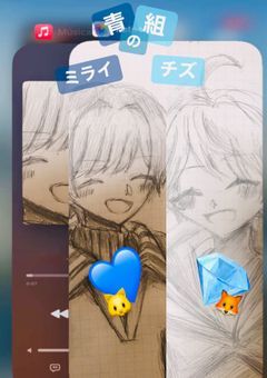 天音のイラスト部屋!