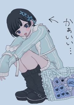 くそみたいに心身共に強い義弟と俺の家族。( (