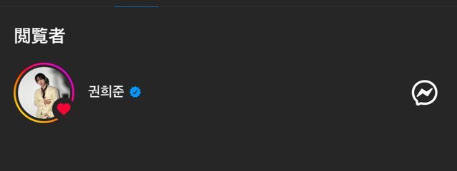 たこすさんの壁紙画像