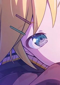 俺が居るのは夢か現実か…