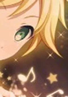 僕のモノだから♡！！