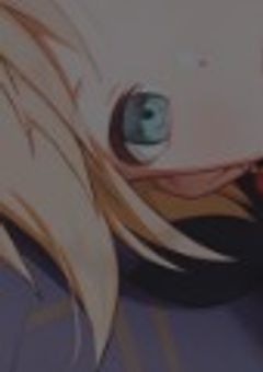 彼氏、彼女組を襲ったのは…