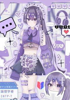 いらすとるーむ˖°⌖꙳✧˖°