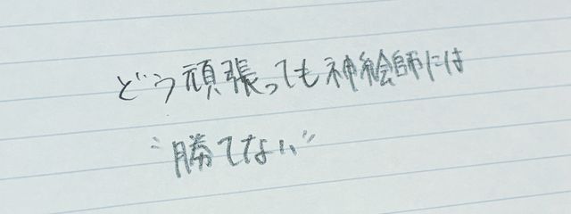 菜翠【nazumi】🎧➕💍さんの壁紙画像