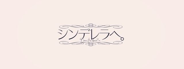 菜翠【nazumi】🪼🎧🩵さんの壁紙画像