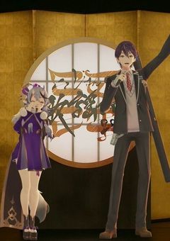 出してほしい歌みたを呟く場所