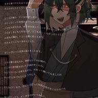 夏^2さんのアイコン画像