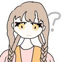 ユメミ アカザクラ