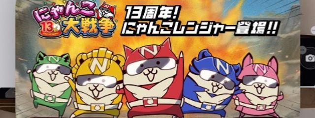 もちりーたさんの壁紙画像