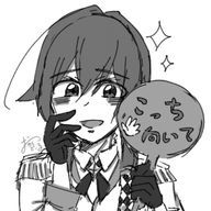 おきしどーるさんのアイコン画像