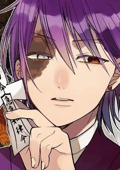 妖怪学校の先生残業嫌い