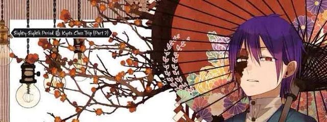 初春桜さんの壁紙画像