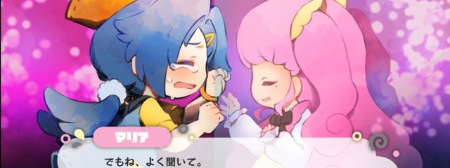 無夢さんの壁紙画像