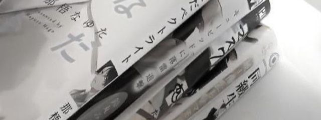 🪽💍さんの壁紙画像