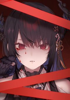 何としても…その隣は私