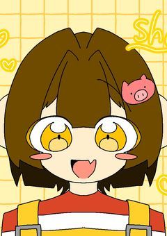 sho愛され!