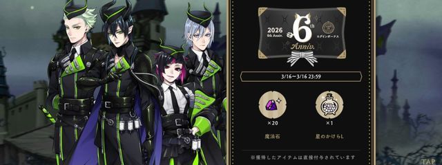 ゴミ箱＆墓に侵食された人─￣実質記憶喪失さんの壁紙画像