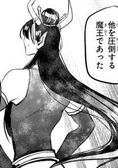 最愛のあなたへ　　　