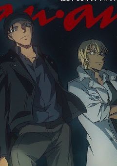 トリプルフェイスのあの子は女子高校生!