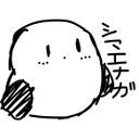 主