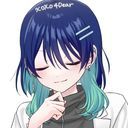 麗星緋月