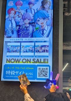 りとのおたくべや