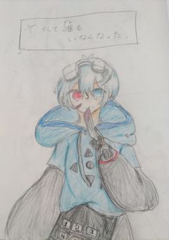 実彡兄者中心のイラスト部屋