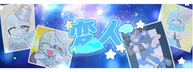 変人☃︎@M社さんの壁紙画像