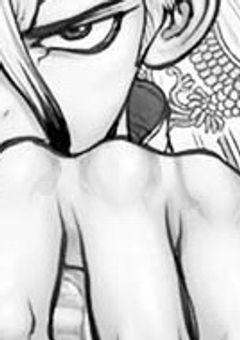 愛され少女、実はドクストオタクの最強転生者でした！？