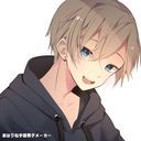 (なまえ)