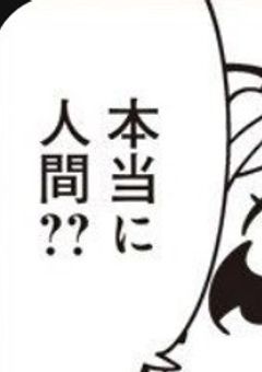 マツタケ城の奴らは最恐です〔rkrn参加型〕