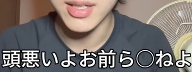 社不ﾁｬﾝさんの壁紙画像