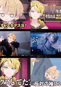 　♪　こっぷんかーな君と　　