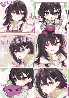イラストのうぃぷのお部屋