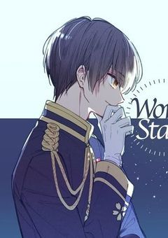 本田家末っ子、更にロリ化したらそのまま愛された件