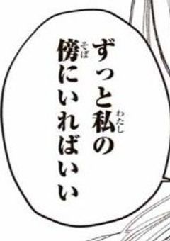 頑張った／悲しかった／怖かった／不安だった貴方へ