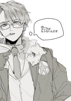 首都として交流したいんです！