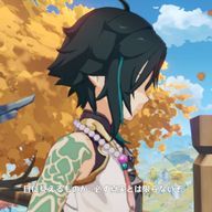 くーはくさんのアイコン画像