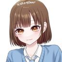 (なまえ)