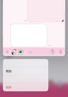 現実