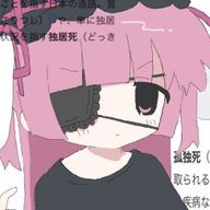 ⓈⒺⓃⒺさんのアイコン画像