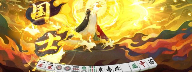 くらげsyuさんの壁紙画像