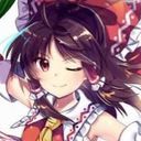 博麗霊夢
