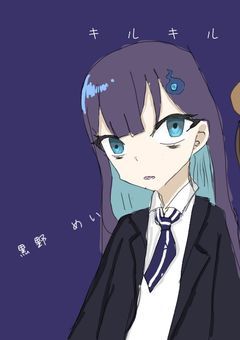 質問コーナー