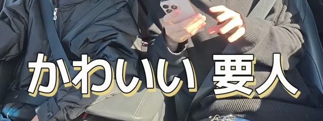 mさんの壁紙画像