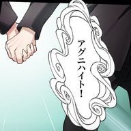 ヤンニャムニャムさんのアイコン画像