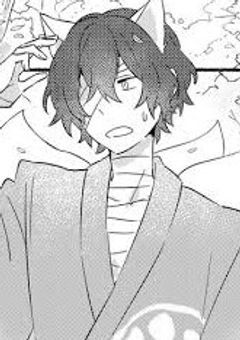 ＃ 妖怪と人間 。 【 文スト参加型 】
